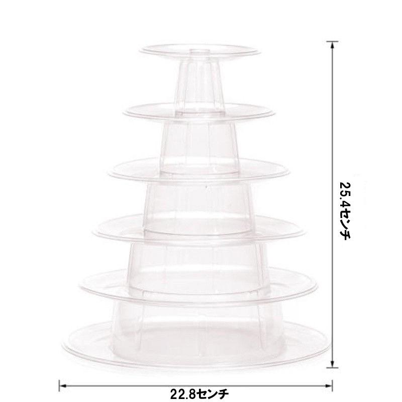 マカロンタワー 6段 結婚式・誕生日会・ パーティー を華やかにするマカロンスタンド(マカロンは付属しません)｜nanastyle｜05