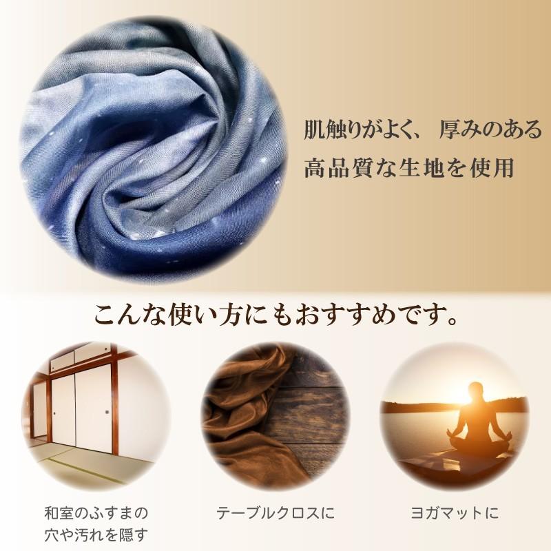 大判サイズ ひまわり柄 タペストリー 全9種類 0 150センチ フック付き インテリア壁装飾 おしゃれ 夏 スペイン 風景 北海道 植物 花 特大 新作 大人気