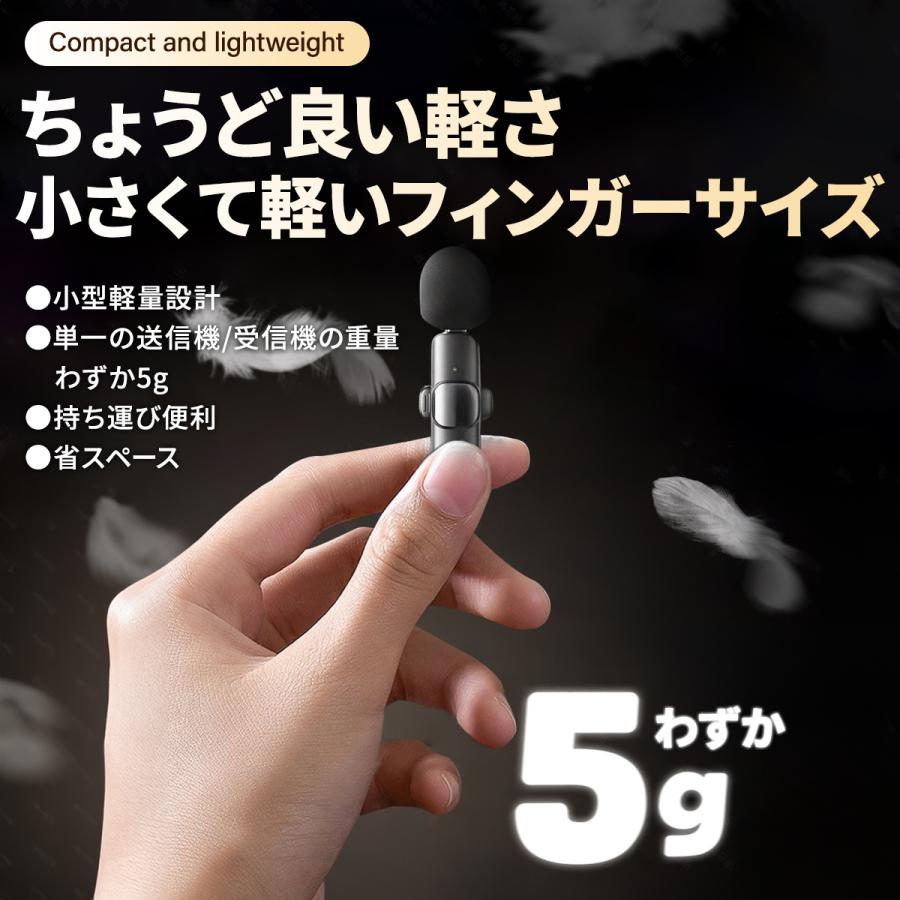 ピンマイク ワイヤレス Bluetooth 3極 タイプc iphone マイク