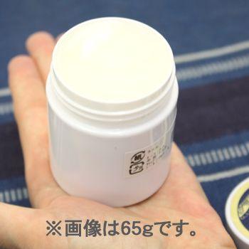 海蛇油（イラブウミヘビ）25g　（上商企画）｜nanaya｜02