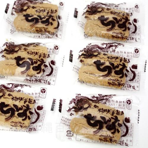 新垣カミ菓子店 ちんすこう 28個入（2個入×14包） 袋タイプ｜nanaya｜02