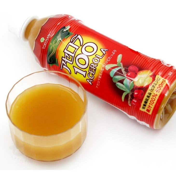 アセロラ100 500ml 果汁100％ : 沖縄百貨店七屋 - 通販 - Yahoo