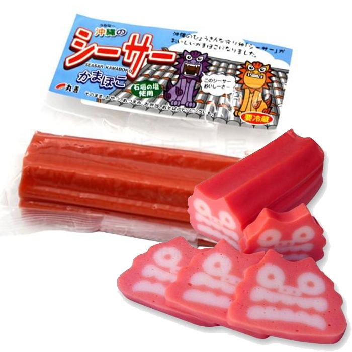 丸善 シーサーかまぼこ 100g 冷蔵 : 沖縄百貨店七屋 - 通販