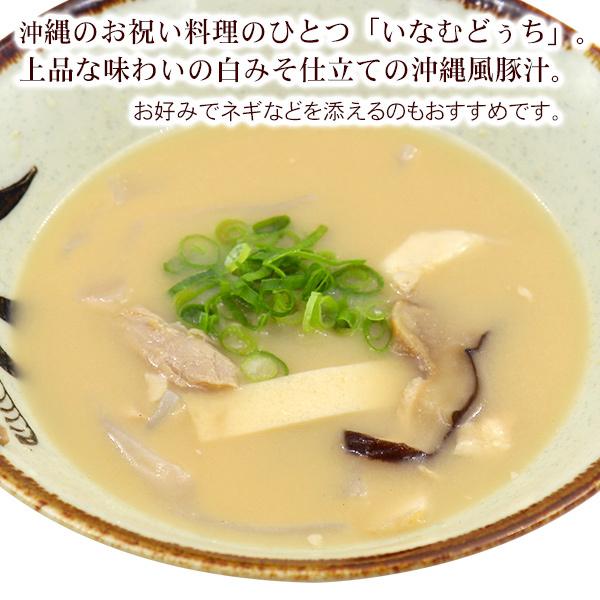 沖縄ハム総合食品 うちなぁレンジ いなむどぅち 230g /オキハム