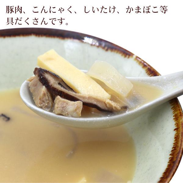 沖縄ハム総合食品 うちなぁレンジ いなむどぅち 230g /オキハム