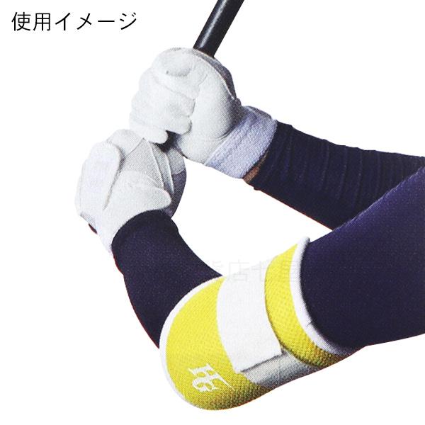 HI-GOLD（ハイゴールド） ELVOGUE エルヴォーグ カスタマイズ エルボー