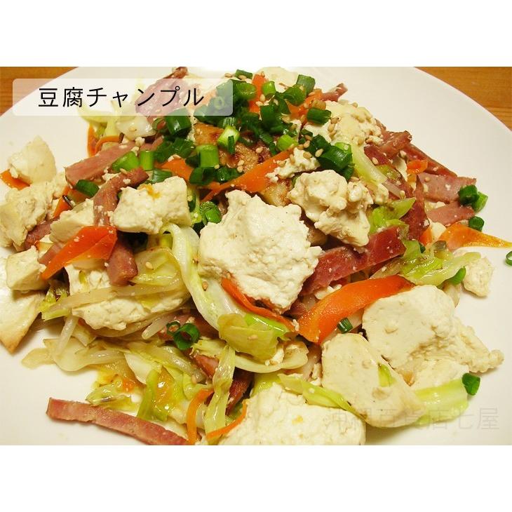 ひろし屋 島豆腐 500g（半丁）｜nanaya｜03