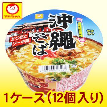 マルちゃん 沖縄そば カップ麺 12個入　かつおとソーキ味 （送料無料）｜nanaya