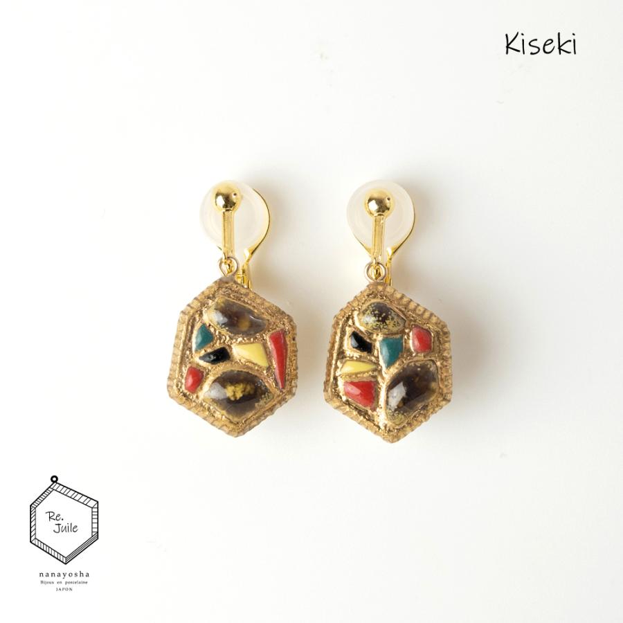 Kiseki 変形 イヤリング002