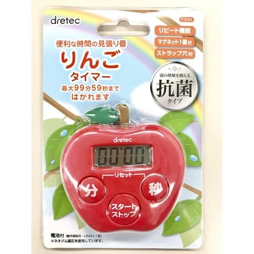 メール便適用商品】【ドリテック】キッチンタイマー りんごタイマー【T  
