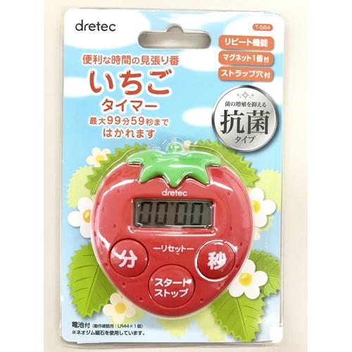 メール便適用商品】【ドリテック】キッチンタイマー いちごタイマー【T