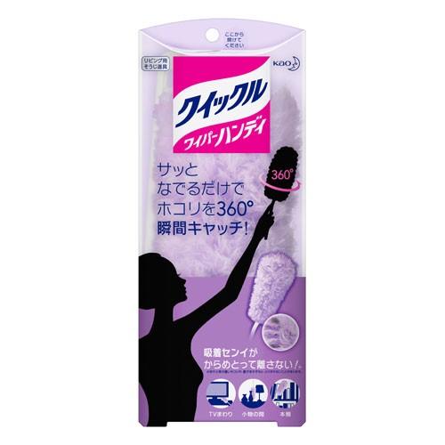 花王】フローリングワイパー クイックルワイパー ハンディ【本体