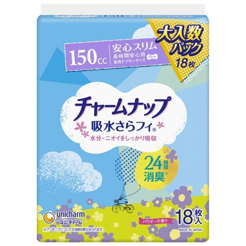 ユニ・チャーム】尿ケア用品 チャ−ムナップ【長時間安心用 18枚