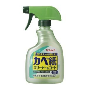 リンレイ 壁紙洗剤 カベ紙クリーナー コート 400ml ナンバyahoo店 通販 Yahoo ショッピング