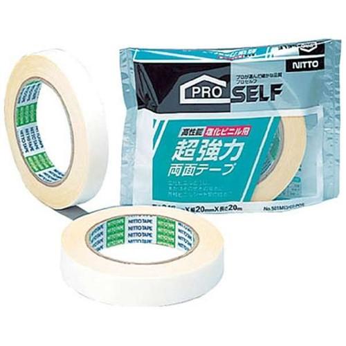 メール便適用商品】【ニトムズ】粘着テープ 超強力両面テープ 塩化