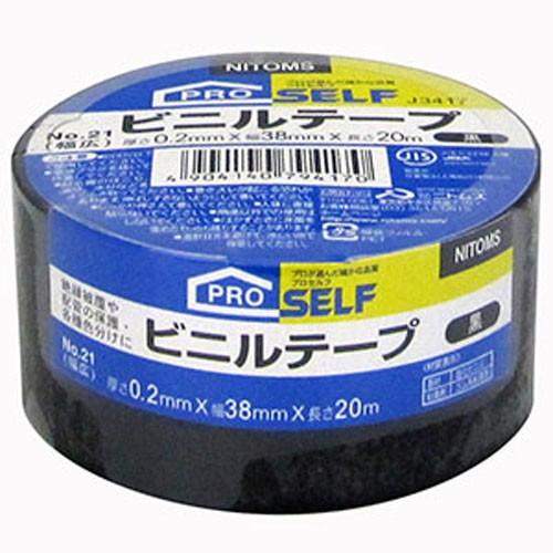 ニトムズ 粘着テープ ビニルテープ幅広 No 21 J3417 38mm m 黒 ナンバyahoo店 通販 Yahoo ショッピング