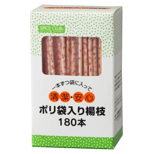 大和物産】爪楊枝 SCポリ袋入楊枝【 約180本入 】 : ナンバYahoo