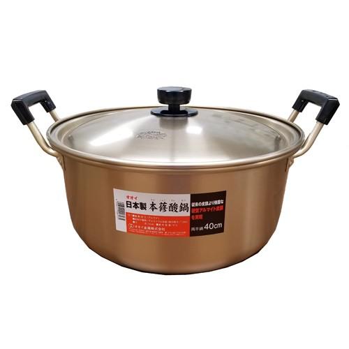 オオイ金属】アルミ鍋 本蓚酸鍋【 40cm 】 : ナンバYahoo店 オオイ金属】アルミ鍋 本蓚酸鍋【 40cm 】 : ナンバYahoo店