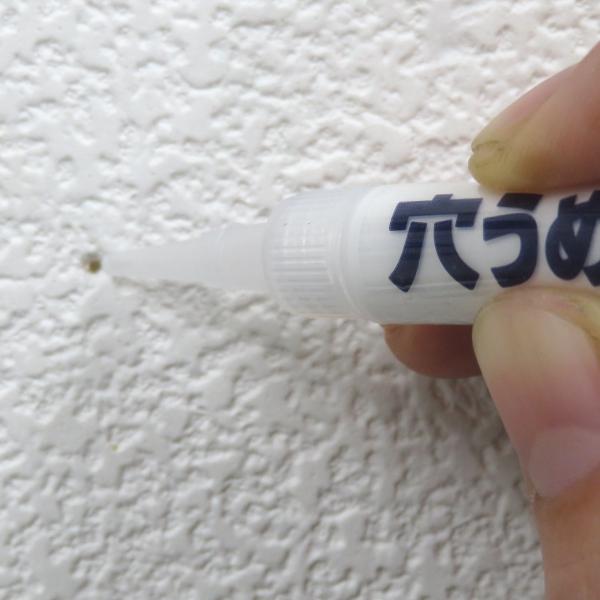 未開封】壁紙クロス 3本セット＋パテ・接着剤おまけ付き
