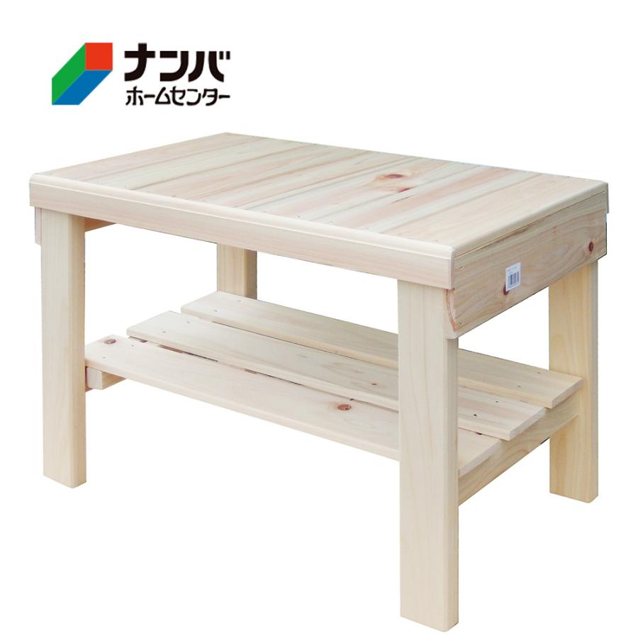K】【木村木工】縁台 KベンチBK−600【W615×H380×D410 無塗装 K】【木村木工】縁台 KベンチBK−600【W615×H380×D410 無塗装