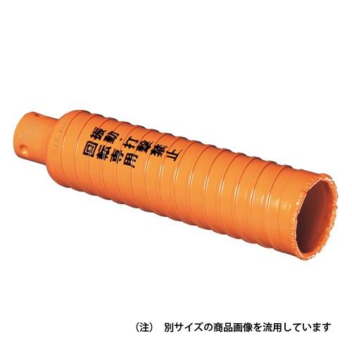 ミヤナガ】コンクリート用コアドリル PC【ハイパー ダイヤカッター 