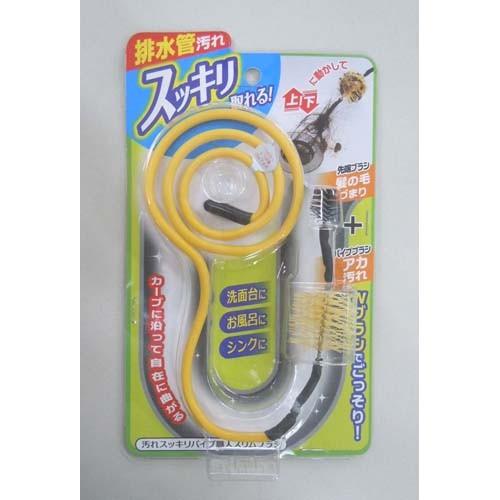 コジット 汚れスッキリパイプ職人 スリムブラシ d2ldlup コジット 汚れスッキリパイプ職人 スリムブラシ｜【ハンズネット