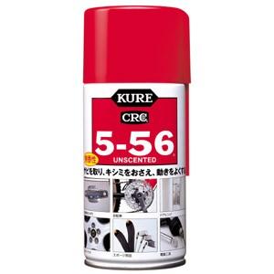 KURE 呉工業】防錆潤滑剤 CRC5−56【1002 12オンス 320ml】 : ナンバ