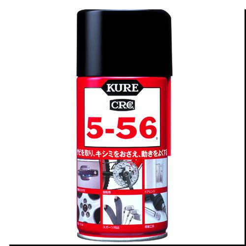 KURE 呉工業】防錆潤滑剤 CRC 5-56 556【1004 320ml】 : ナンバYahoo店