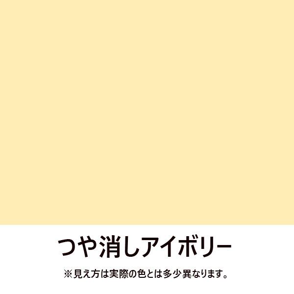 カンペハピオ】水性塗料 外壁用 水性シリコン外かべ用【14L つや消し 