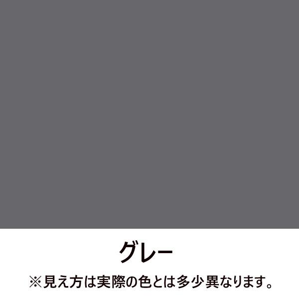 K】【カンペハピオ】油性塗料 トタン屋根 油性トタン用VII【14kg カンペ油性トタンVII グレー7kg 14kg合計21キロセット領収書発行可