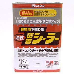 訳あり、下塗り塗料　カンペパピオ　シーラー カンペハピオ】下塗り剤 油性密着シーラー【14L 透明】 : ナンバYahoo