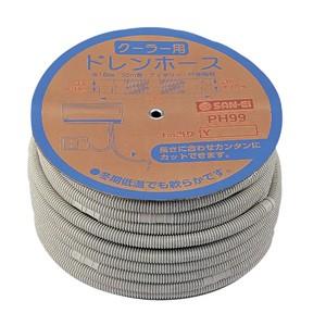 San Ei 三栄水栓 ドレンホース Ph99 1m単位切り売り ナンバyahoo店 通販 Yahoo ショッピング