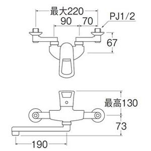 SAN-EI 三栄水栓】混合栓 シングルレバー混合栓【K1712】 : ナンバ
