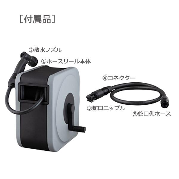 散水ホース 20m 角型 ホースリール 180度回転 2857 タカギ】散水用品 散水ホースリール 水やり BOXY NEXT 20m(グレー