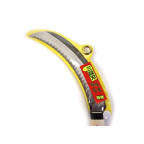 メール便適用商品】【尊徳鎌本舗】鋸鎌 革新刃【刃長180mm】 : ナンバ
