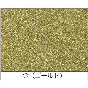 ニッペホームプロダクツ】ラッカー塗料 ラッカー ハケ塗り用【ホビー用
