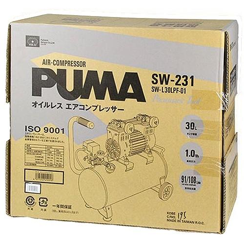 【大型送料適用商品】【SK11】コンプレッサー エアコンプレッサSW−231【SW−L30LPF−01】の画像