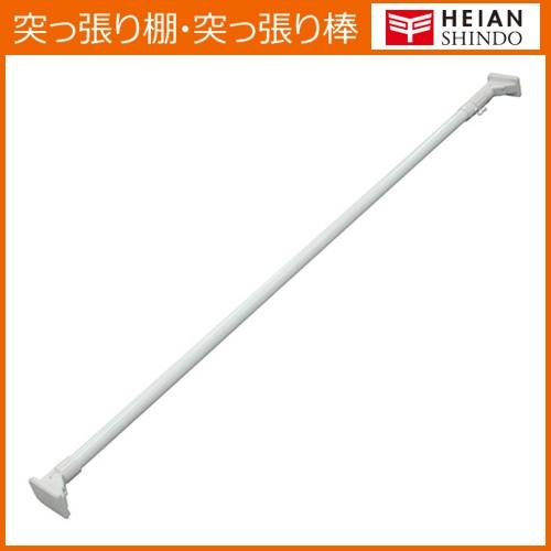 大型送料適用商品】【平安伸銅工業】つっぱり棒 ハイカム超極太 大型送料適用商品】【平安伸銅工業】つっぱり棒 ハイカム超極太