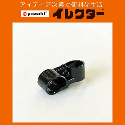 矢崎化工】イレクターパイプ φ28イレクターメタルジョイント【HJ 矢崎化工】イレクターパイプ φ28イレクターメタルジョイント【HJ
