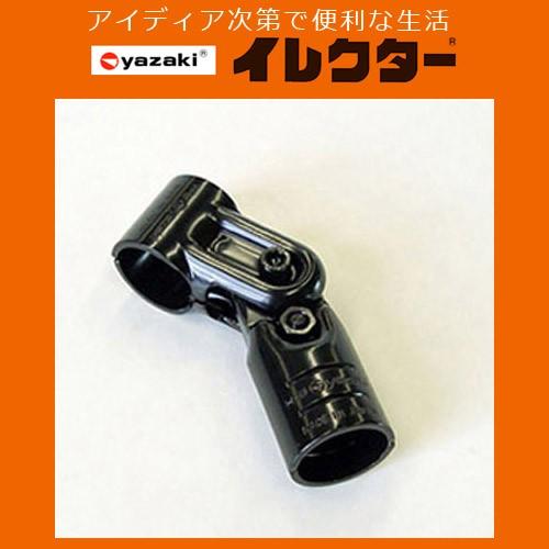 矢崎化工】イレクターパイプ φ28イレクターメタルジョイント【HJ 矢崎化工】イレクターパイプ φ28イレクターメタルジョイント【HJ