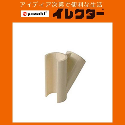 矢崎化工】イレクターパイプ φ28イレクタープラスチックジョイント【J 