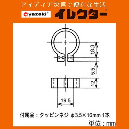 【ゆういち】 YUICHI TOYAMA/D】新作「UD-161｣のご紹介になります！ | 新潟店 | BLOG