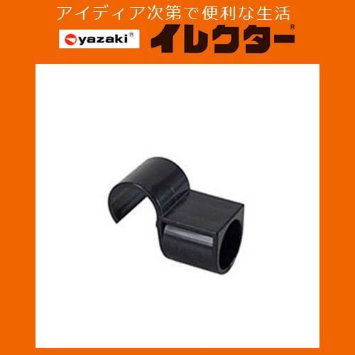 矢崎化工】イレクターパイプ φ28イレクタープラスチックジョイント【J