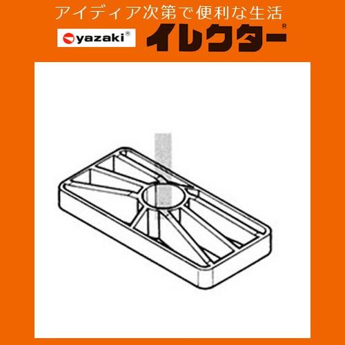 矢崎化工】イレクターパイプ φ28イレクタープラスチックジョイント【J