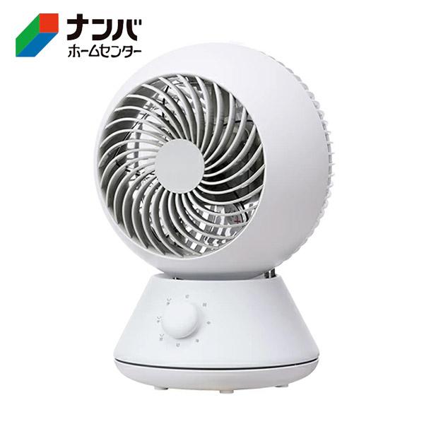 ユアサ】季節 空調家電 サーキュレーター ホワイト【YB-CL1570G（W 