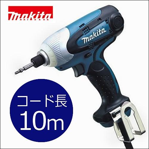 マキタ】インパクトドライバー コードタイプ【6955SP】 : 88381068598  