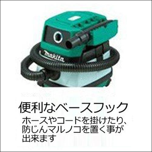 K】【マキタ】集塵機 集じん機【M442】 : ナンバYahoo店 - 通販