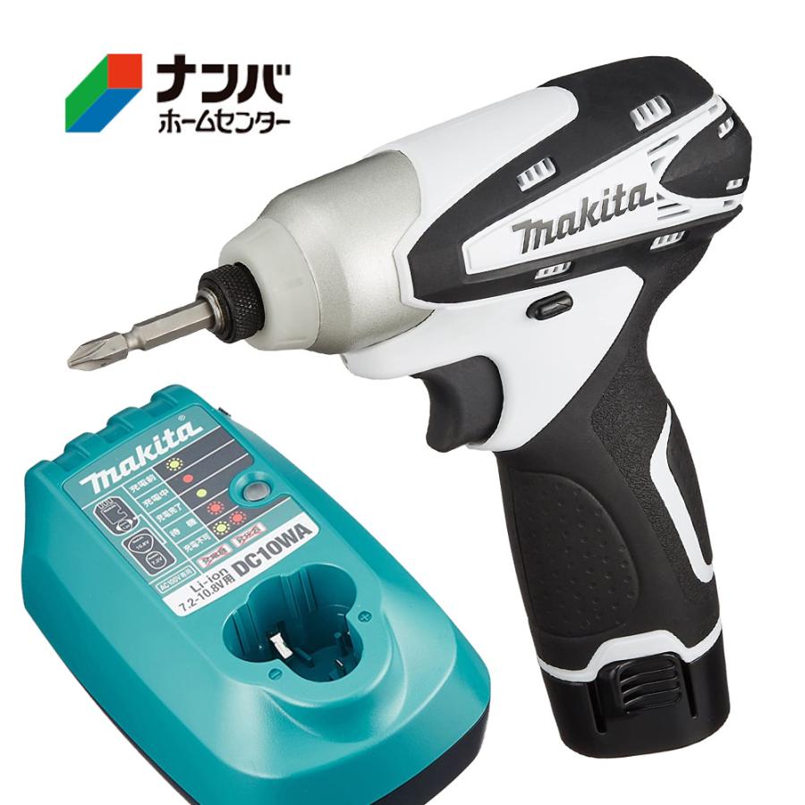 マキタ】インパクトドライバ 充電インパクトドライバー コードレス