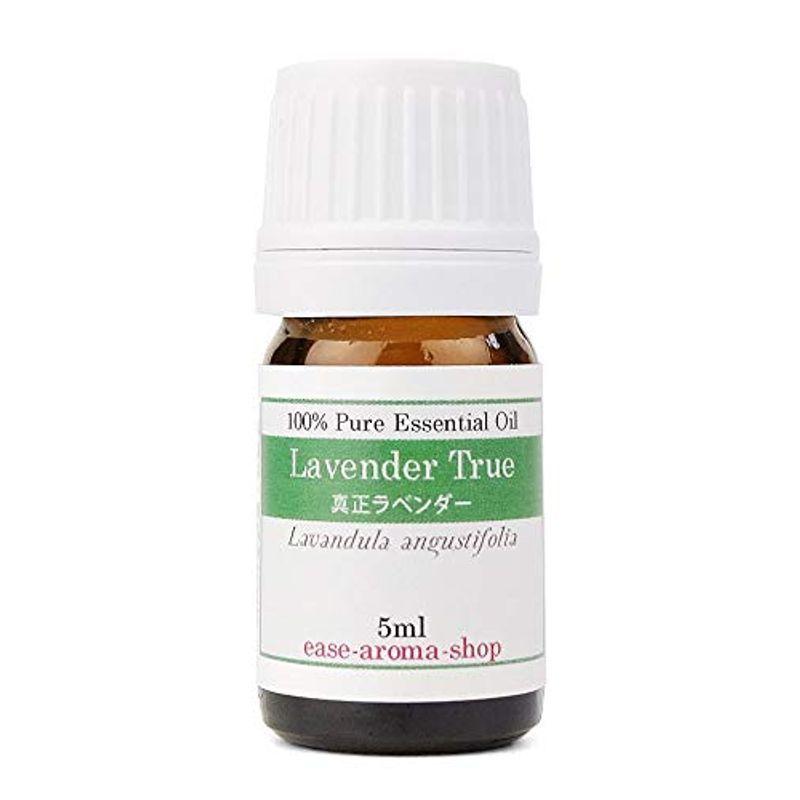 ease アロマオイル エッセンシャルオイル 真正ラベンダー 5ml AEAJ認定精油 最適な価格 ease アロマオイル エッセンシャルオイル 真正ラベンダー 5ml AEAJ認定精油 最適な価格