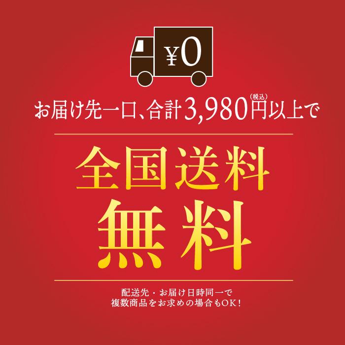 父の日 プレゼント 詰め合わせ「なんばん往来 5個入」 ギフト 焼き菓子 福岡 土産 お菓子 プレゼント  ブルーベリー レモン さかえ屋｜nanbanourai｜19